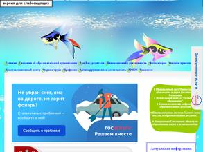 Жемчужинка