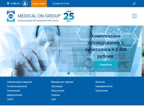 Медикал Он Груп-Тюмень