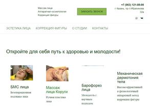 ПЕREЗАГРУЗКА