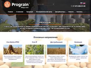 Прогрейн РУ