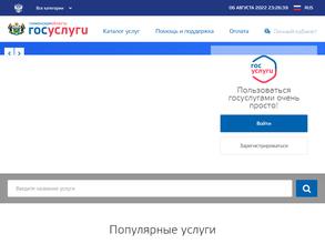 Гостехнадзор Тюменского района