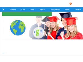 Мир образования