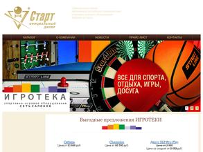 Дом бильярда