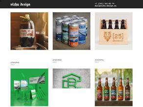 vizhu-design