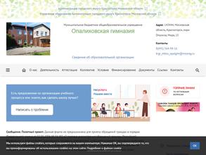 Веселый гномик