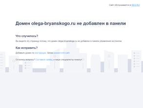 Храм во имя преподобного и благоверного князя Олега Брянского