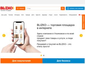 BLIZKO.ru