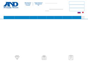 ЭЙ энд ДИ РУС