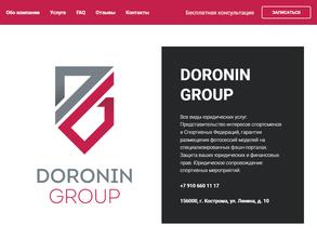 Doronin group