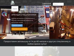 Евразия-авто