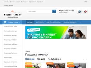 Master-tehno.ru