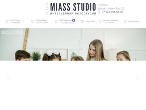 Miass-studio