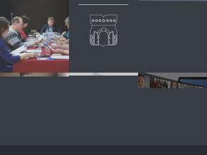 Аппарат Совета депутатов муниципального округа Южное Бутово