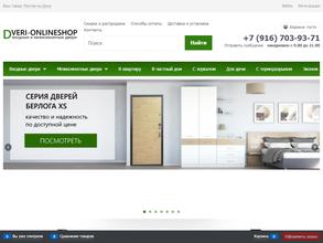 Dveri-onlineshop