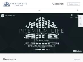 Premium life group