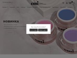 Школа ногтевого дизайна Екатерины Мирошниченко