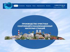 ТЕХНОСФЕРА ЦЕНТР