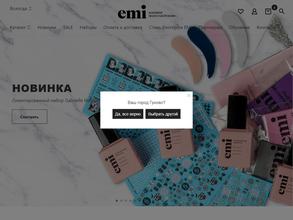 Школа ногтевого дизайна