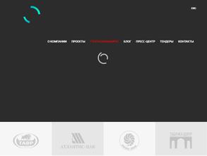 ГРУППА АГРОКОМ