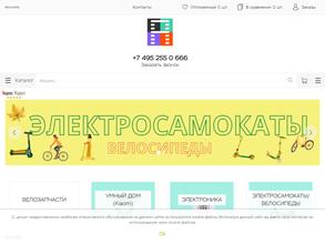 Аксиома-шоп