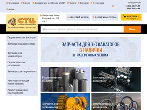 Спецтехцентр