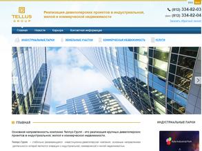 Приневский технопарк