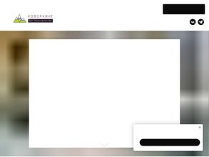 Да! пространство