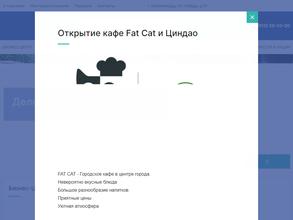 Кловер сити-центр