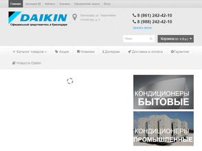 Daikin