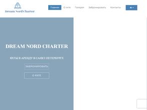 Dream Nord Charter
