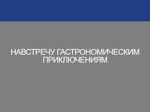 Азиатский квартал