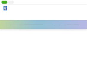 Школа №1507 с дошкольным отделением