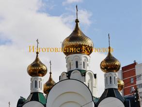 Кубань-радикал