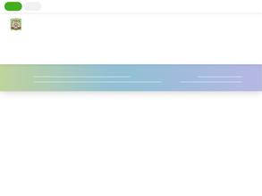 Школа №1150 им. дважды Героя Советского Союза К.К. Рокоссовского