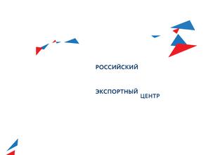 Российский экспортный центр