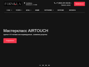 Formula color & education