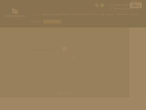 Октябрьская