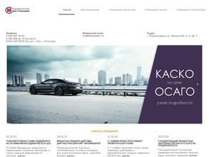 Мир страховок