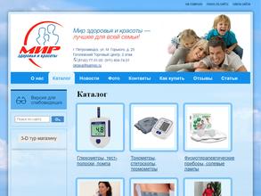 Мир здоровья и красоты