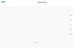 Стальинтекс