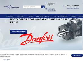 Агрегат-Комплект-поставка