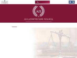 Банников и партнеры