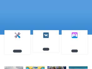 Инвестпромсервис