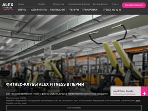 ALEX FITNESS