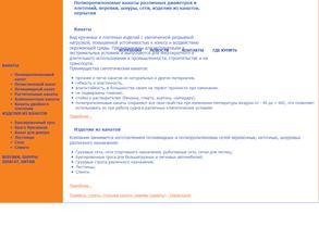 Агни-Прогресс