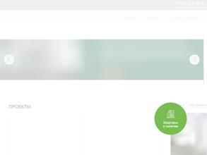 ГОРОД МЕЧТЫ