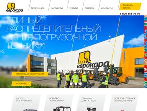 Еврокара-плюс