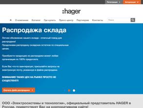 Электросистемы и технологии