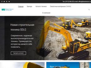 Инвест-бизнес авторесурс