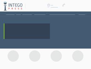 Интего-пресс